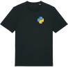 T-Shirt mit dem Logo der Programmiersprache Python